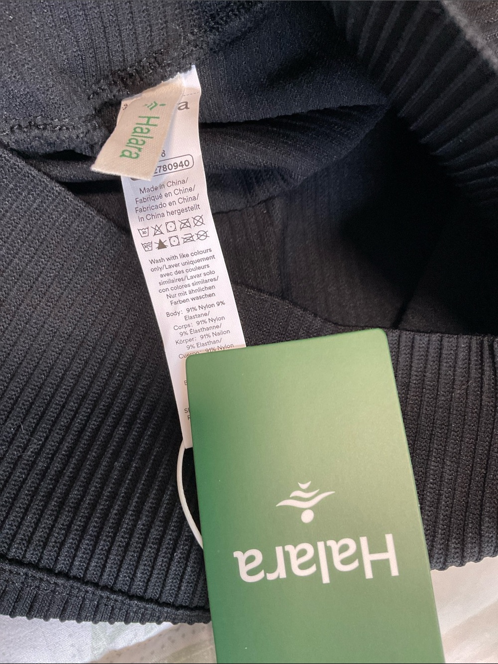 Halara Rib leggings - Picture 6 of 8